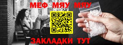 кокаин колумбия Балаково