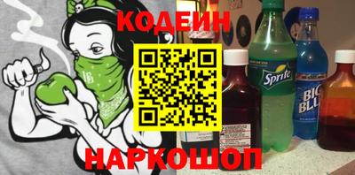 гашиш Балашиха