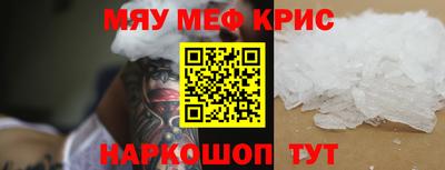 кокаин колумбия Балаково