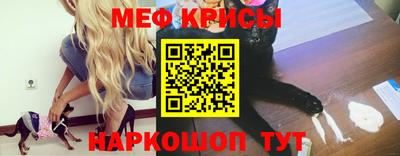 кокаин колумбия Балаково