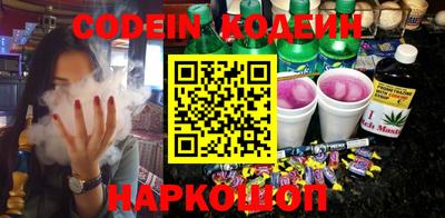 гашиш Балашиха