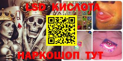 кокаин VHQ Балахна