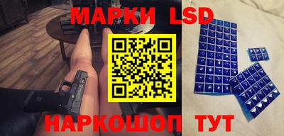 кокаин VHQ Балахна