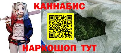 метадон Волгодонск