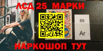 гашиш Балашиха