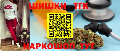 кокаин колумбия Балаково