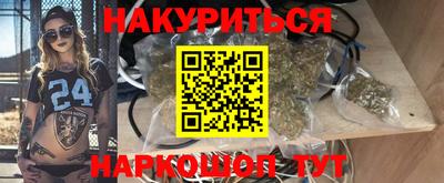 кокаин колумбия Балаково