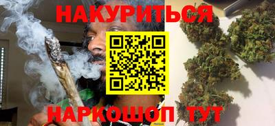 гашиш Балашиха