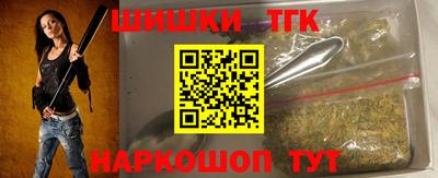 кокаин колумбия Балаково