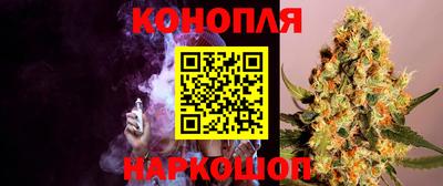 гашиш Балашиха