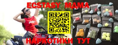 гашиш Балашиха