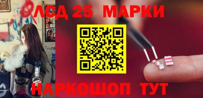 гашиш Балашиха