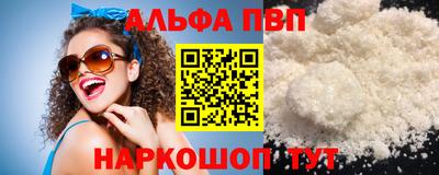 гашиш Балашиха