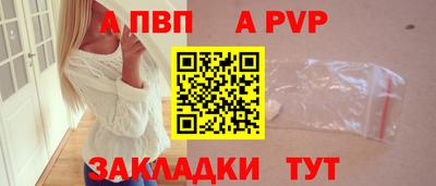 кокаин колумбия Балаково