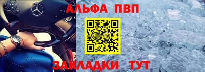 кокаин колумбия Балаково