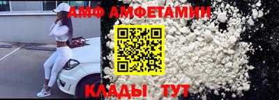 a pvp Волжск