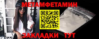 гашиш Балашиха