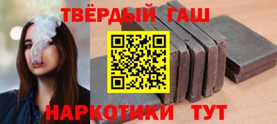 кокаин колумбия Балаково