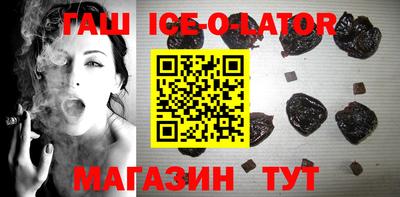 кокаин колумбия Балаково