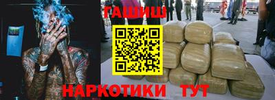 кокаин колумбия Балаково