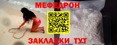 кокаин колумбия Балаково