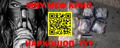 кокаин колумбия Балаково