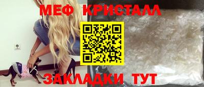 гашиш Балашиха