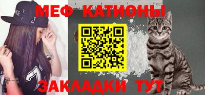 кокаин VHQ Балахна