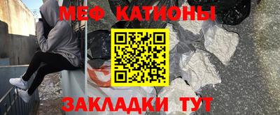 кокаин колумбия Балаково