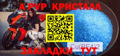 кокаин колумбия Балаково