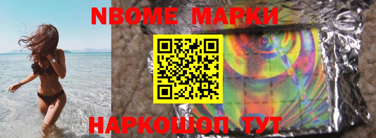 LSD-25 экстази ecstasy  ЛСД экстази кислота  Гулькевичи  Вход с VPN 